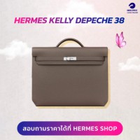 HERMES KELLY DEPECHE 38